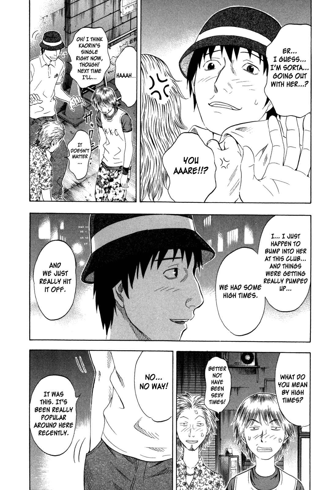 Page 4 Chapter 140 Holyland