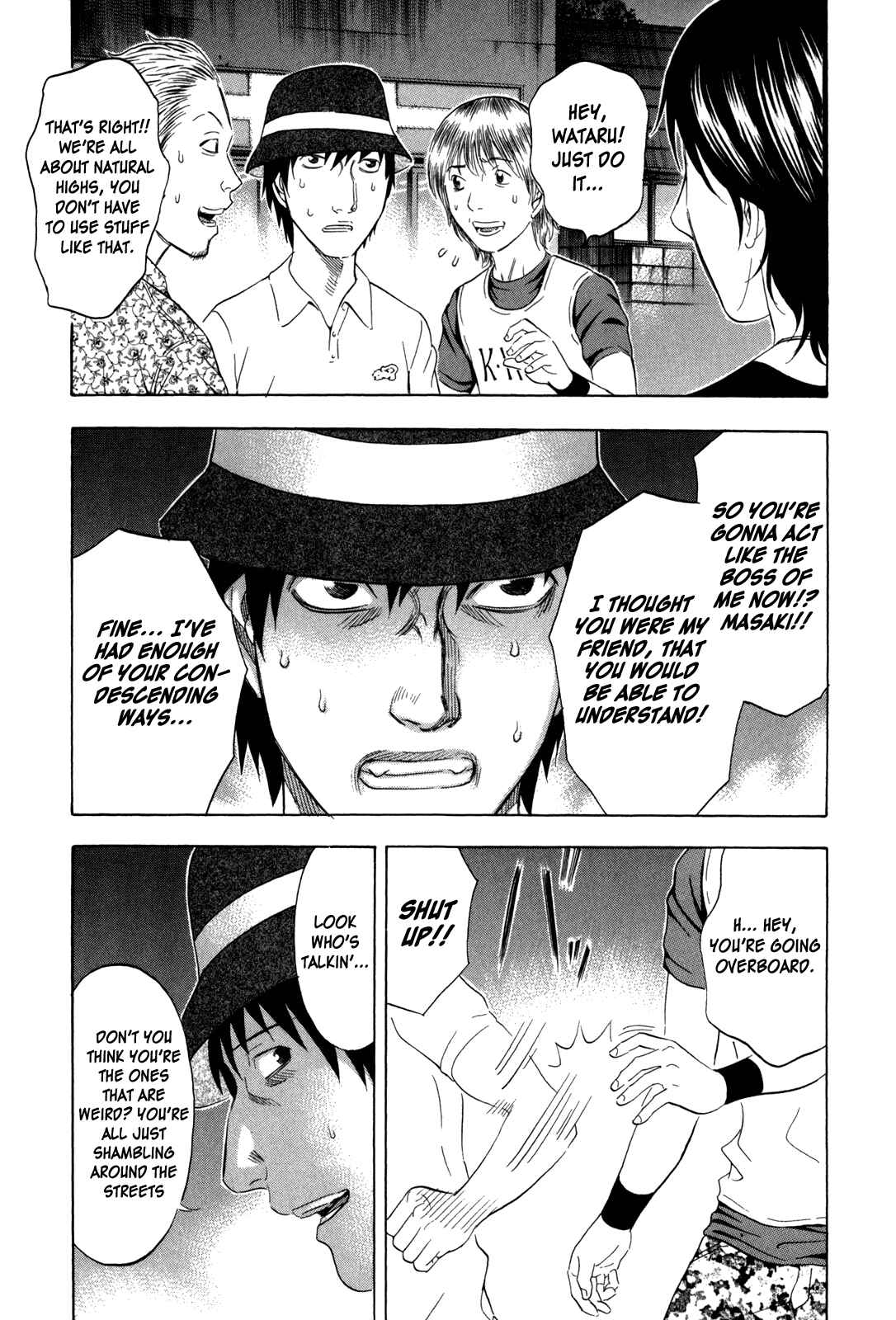 Page 7 Chapter 140 Holyland