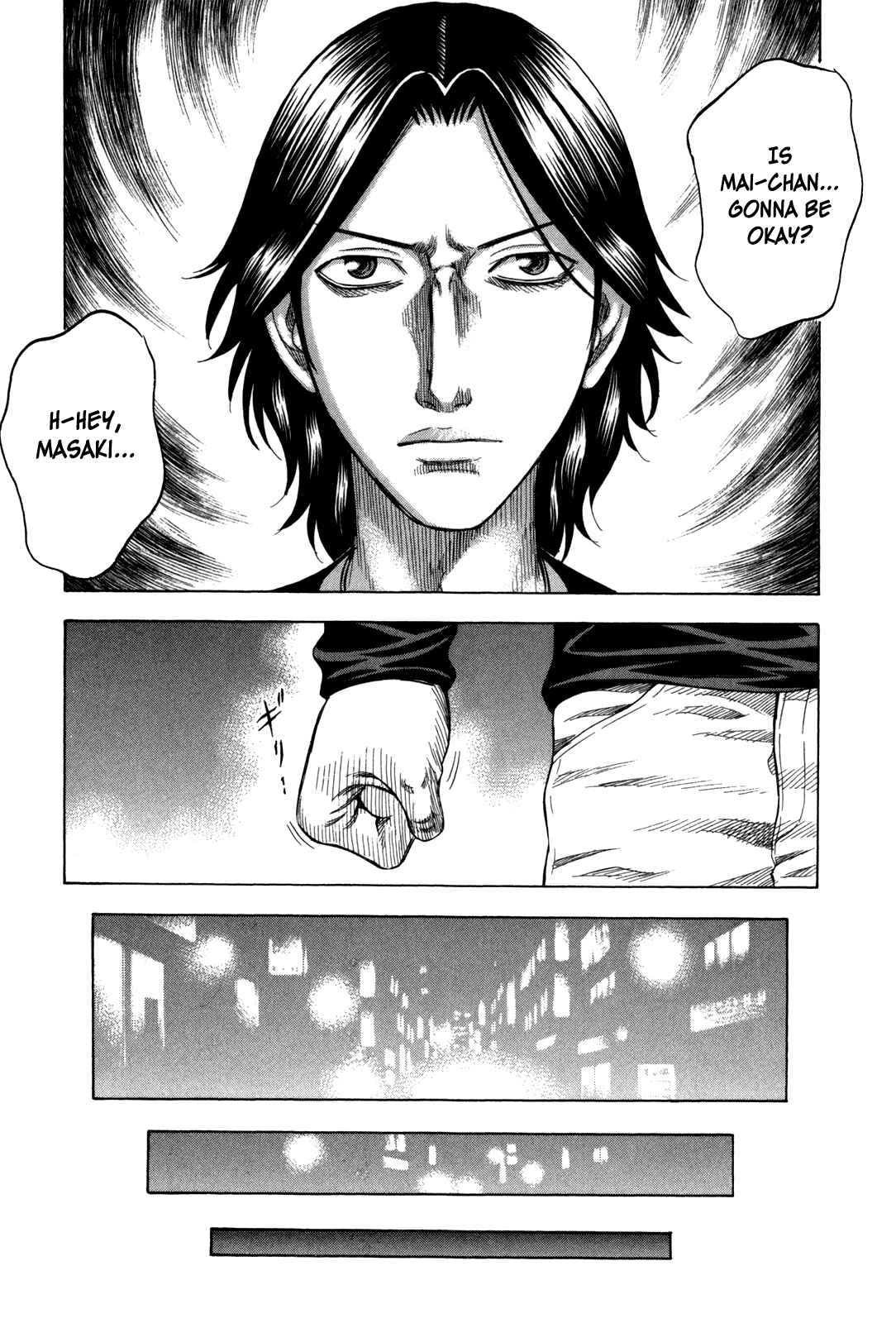 Page 9 Chapter 140 Holyland