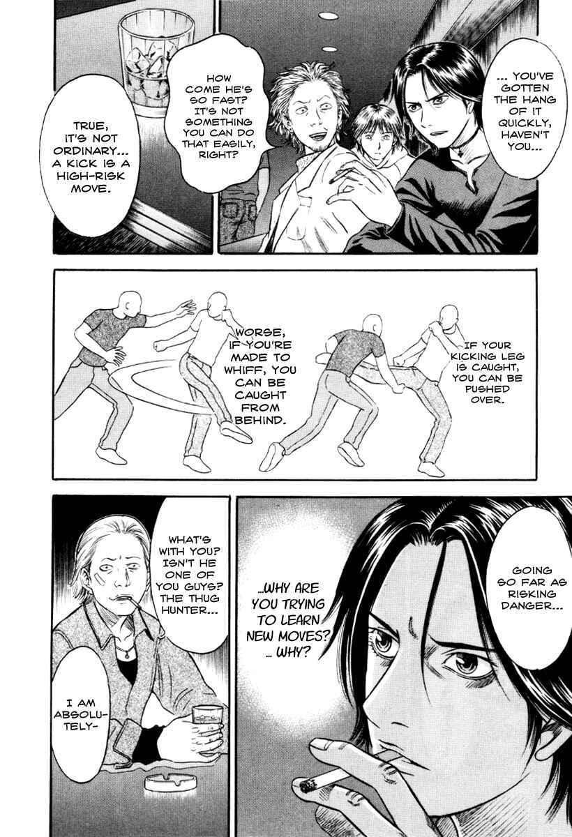 Page 4 Chapter 39 Holyland
