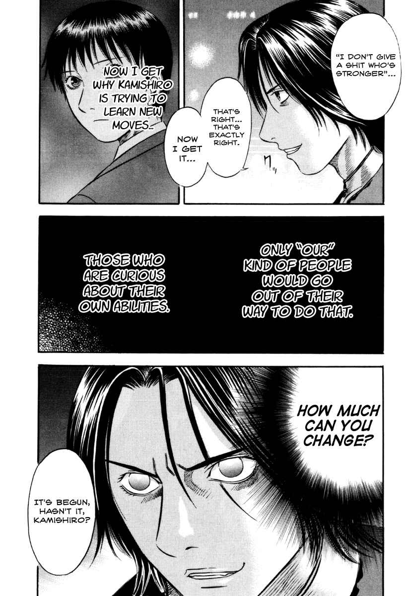 Page 8 Chapter 39 Holyland