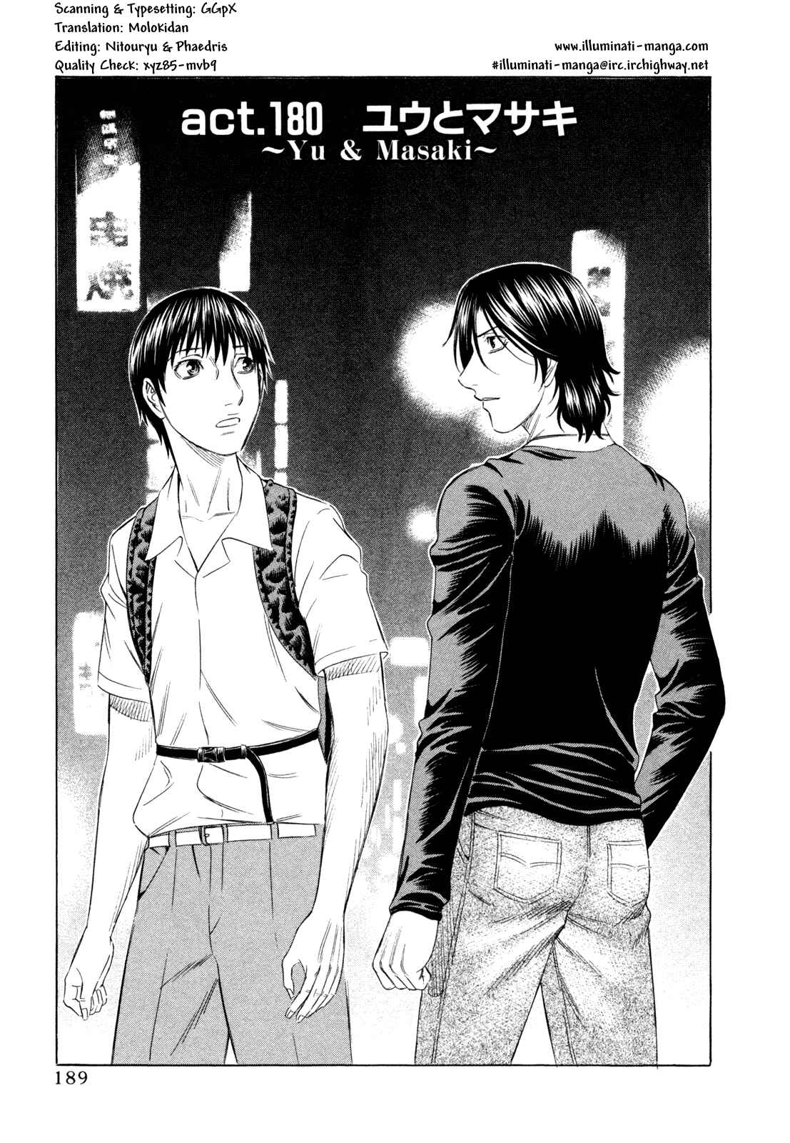 Page 1 Chapter 180 Holyland
