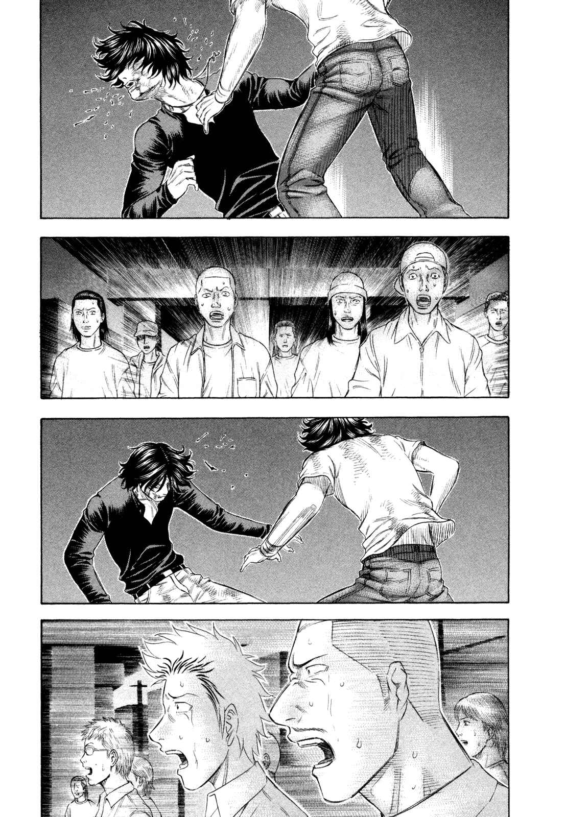 Page 15 Chapter 180 Holyland