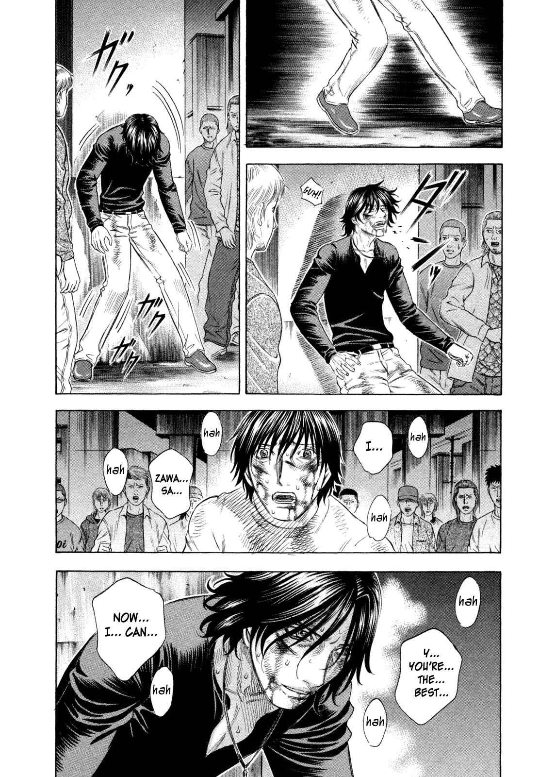 Page 16 Chapter 180 Holyland