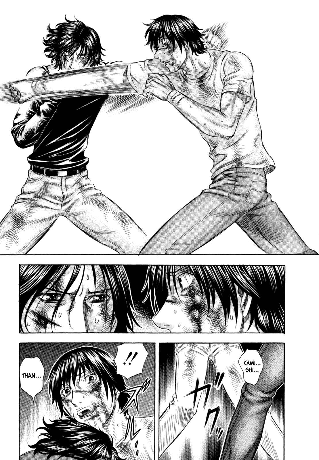 Page 19 Chapter 180 Holyland