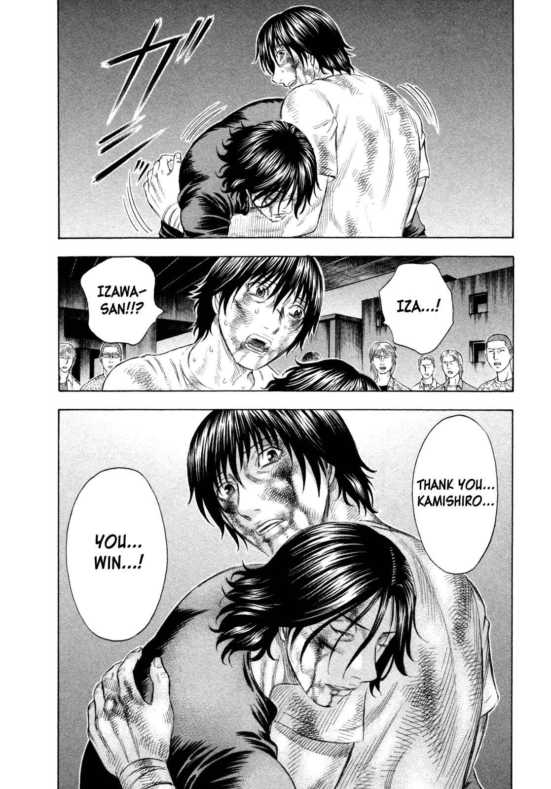 Page 20 Chapter 180 Holyland
