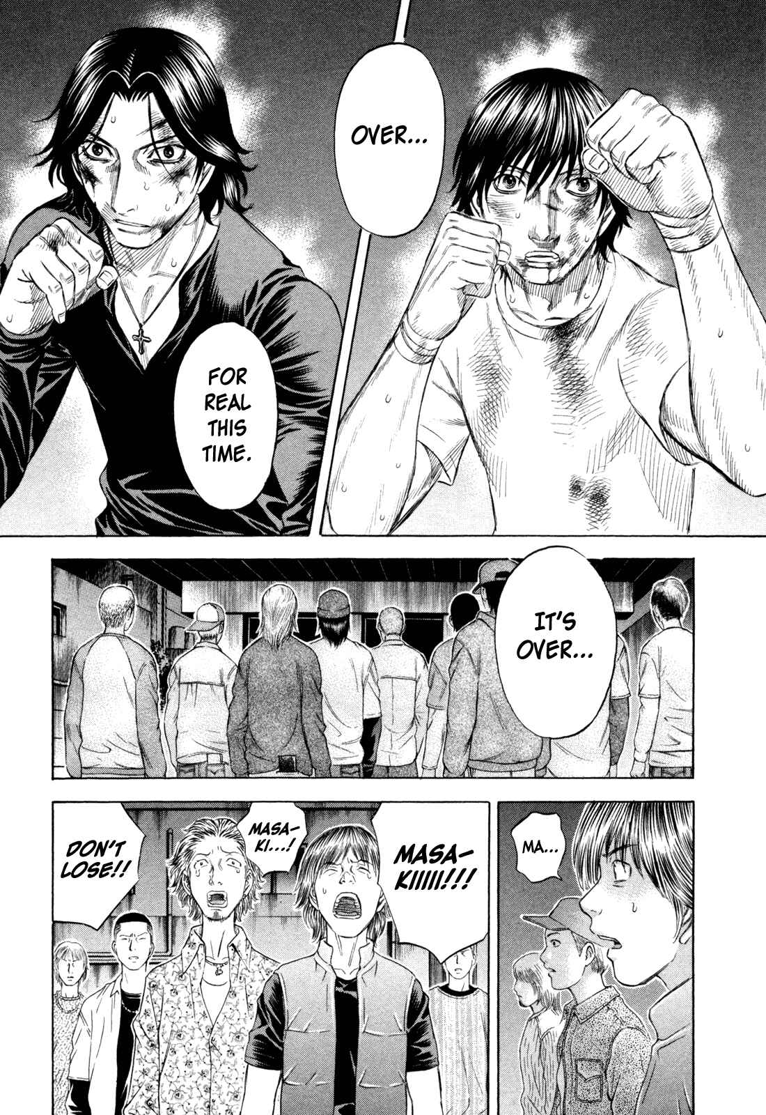 Page 3 Chapter 180 Holyland