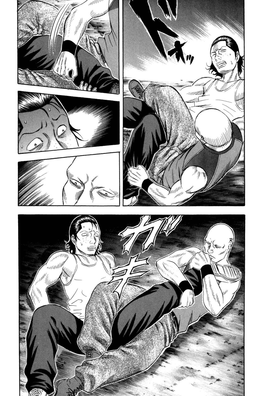 Page 11 Chapter 142 Holyland