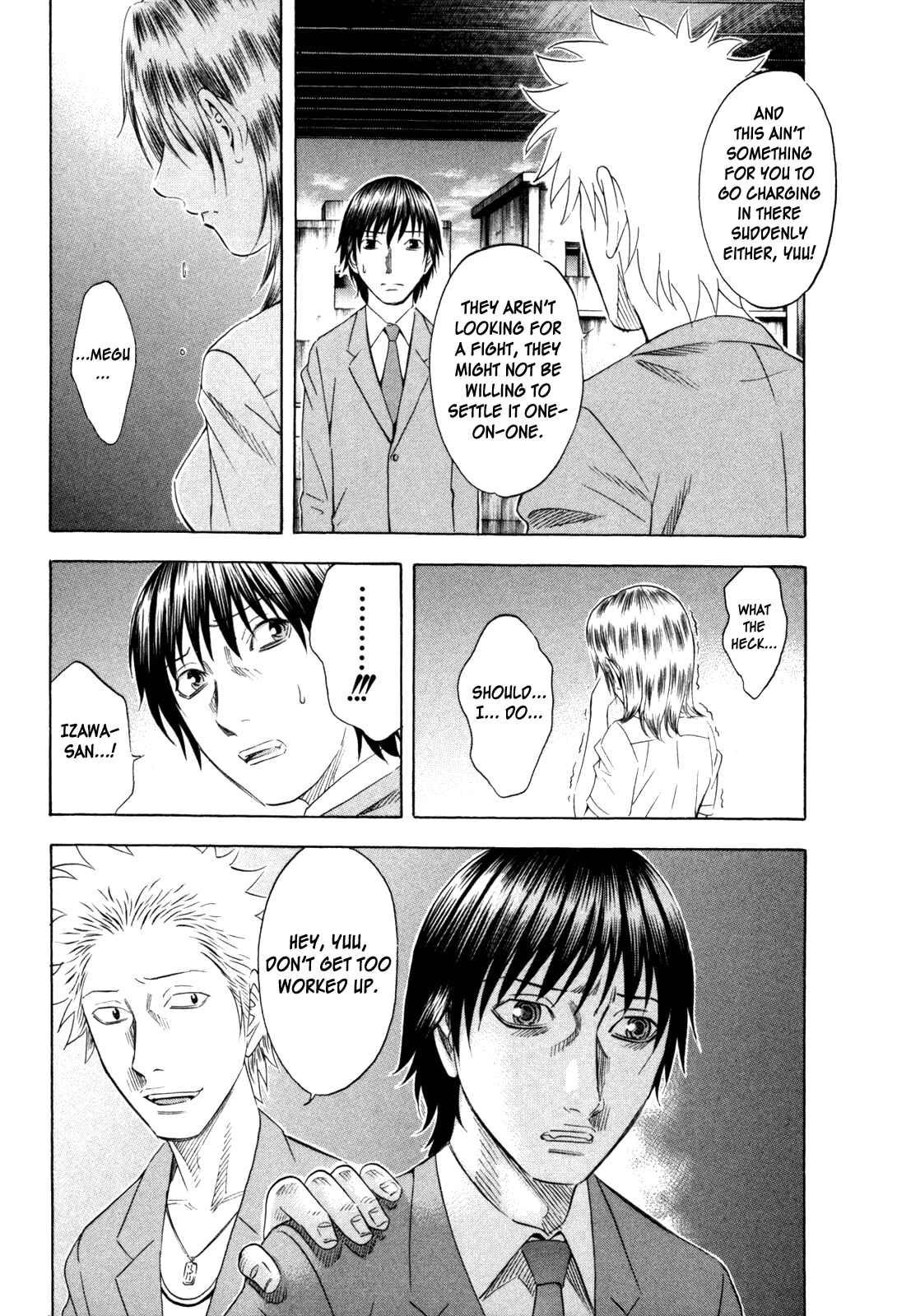 Page 17 Chapter 142 Holyland