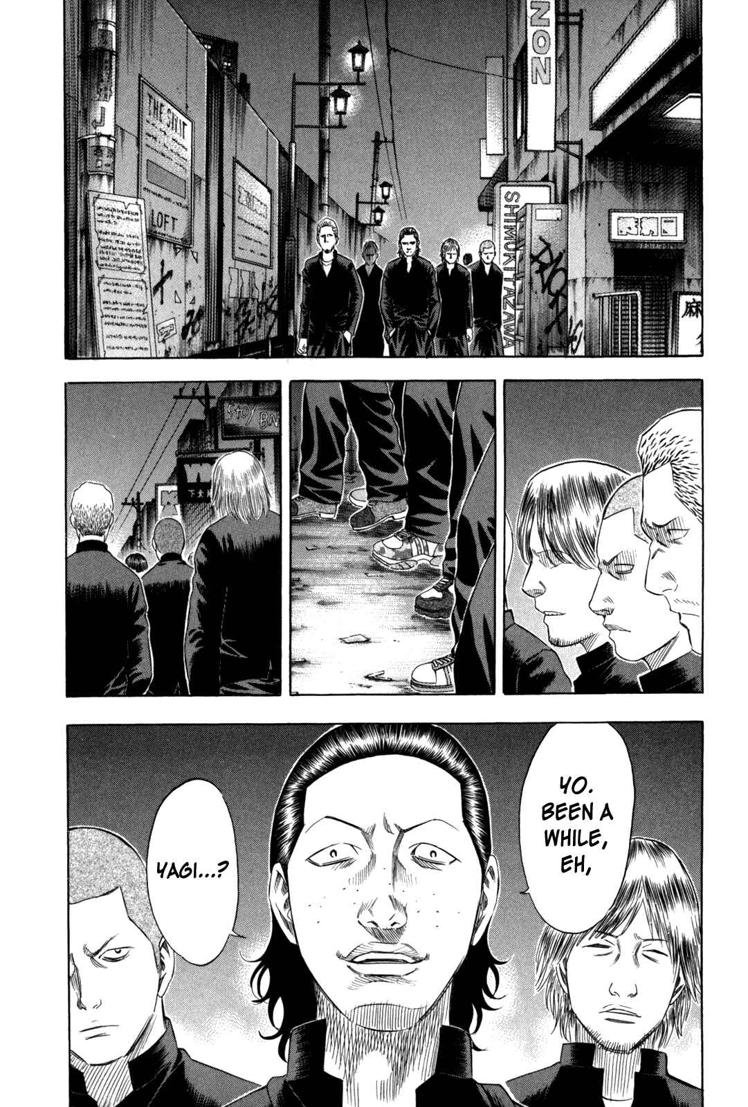 Page 2 Chapter 142 Holyland