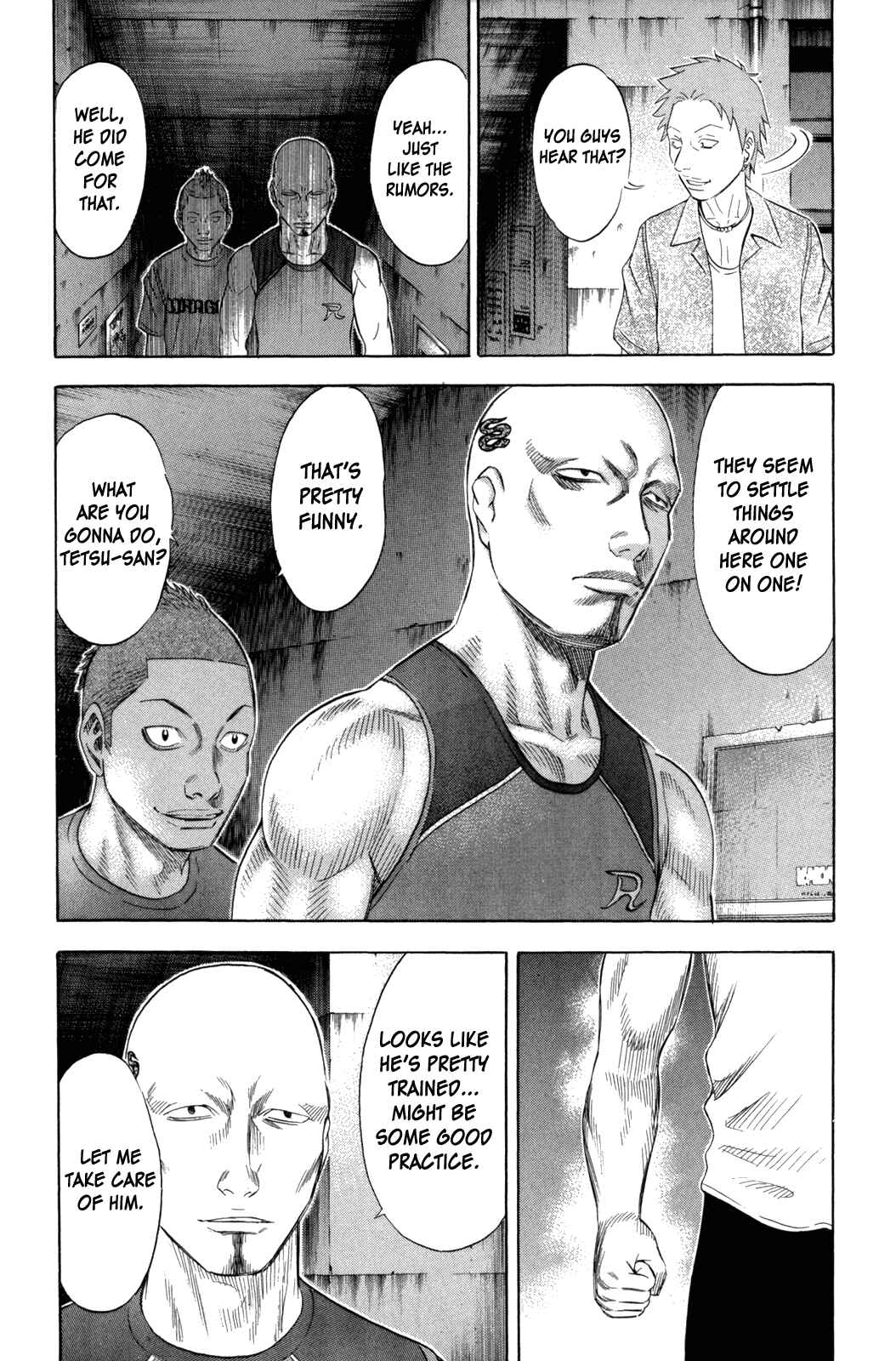 Page 5 Chapter 142 Holyland