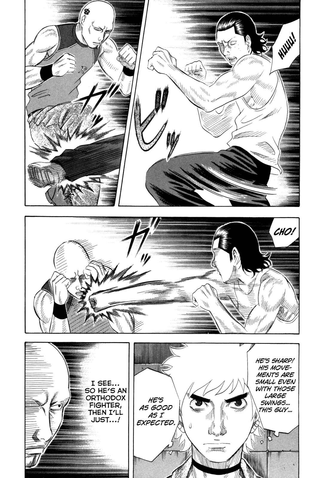 Page 8 Chapter 142 Holyland