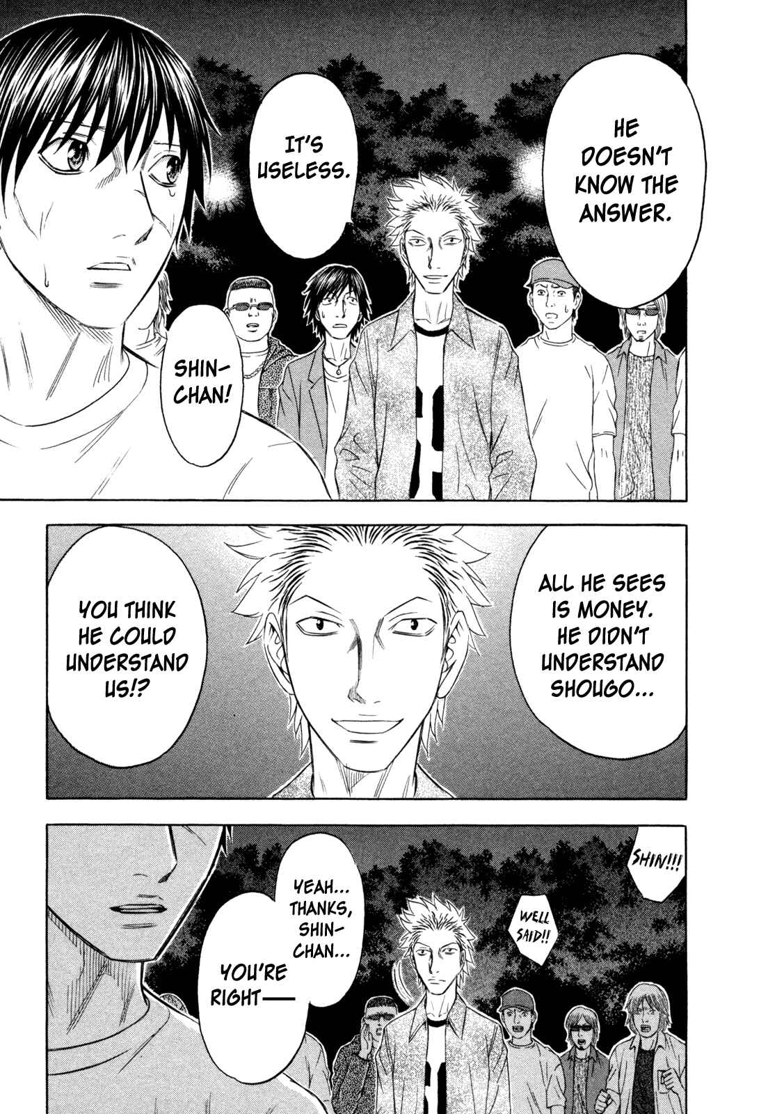 Page 19 Chapter 172 Holyland