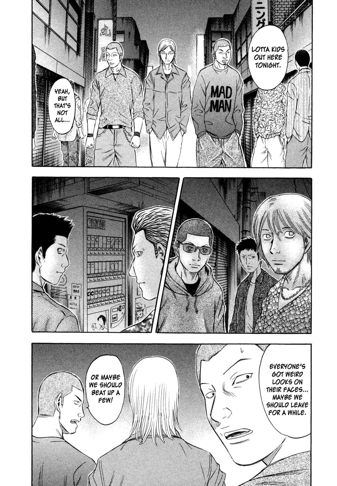 Page 2 Chapter 172 Holyland