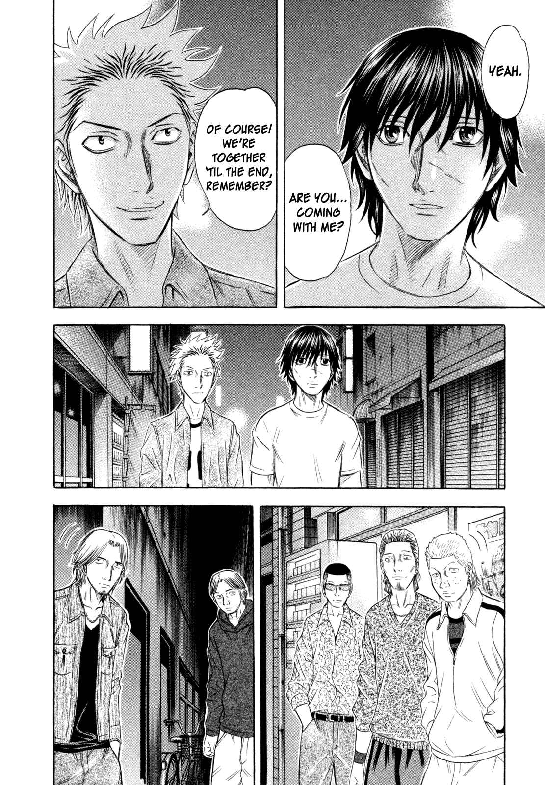 Page 8 Chapter 172 Holyland
