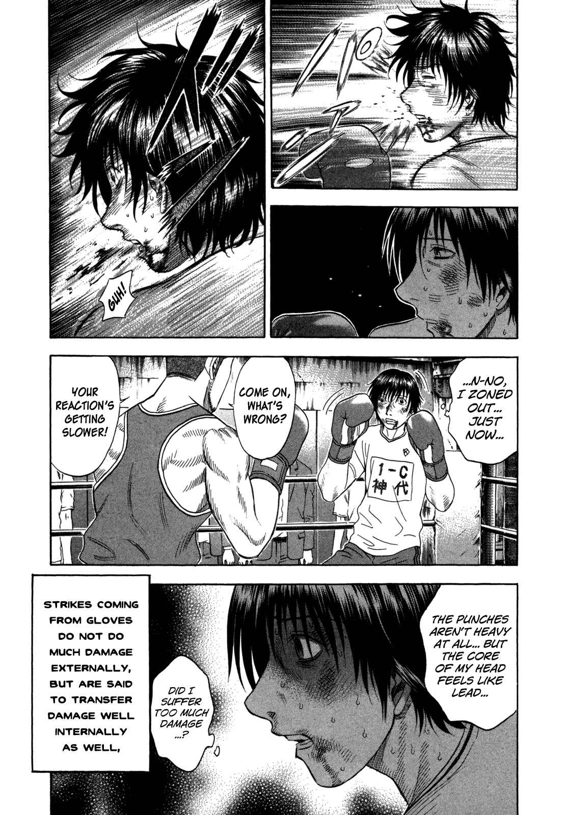 Page 11 Chapter 99 Holyland