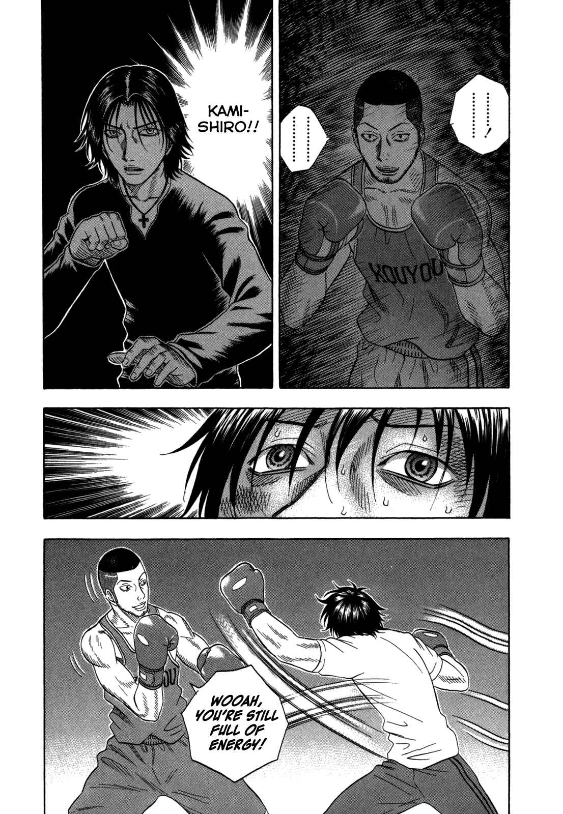 Page 13 Chapter 99 Holyland