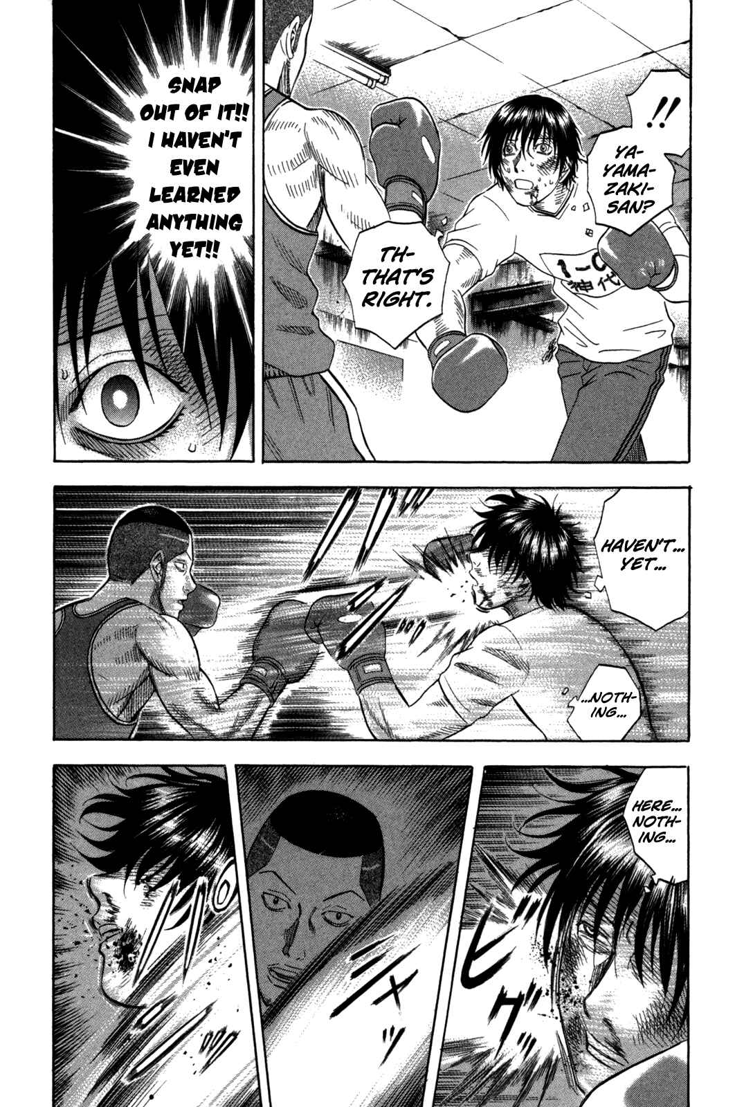 Page 14 Chapter 99 Holyland
