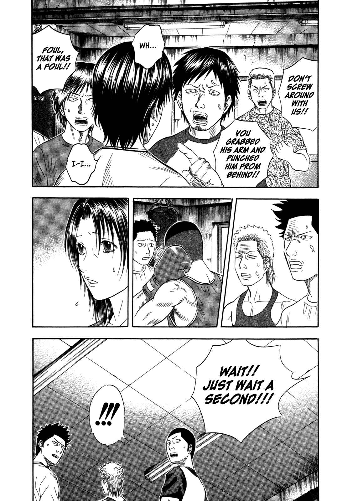 Page 2 Chapter 99 Holyland