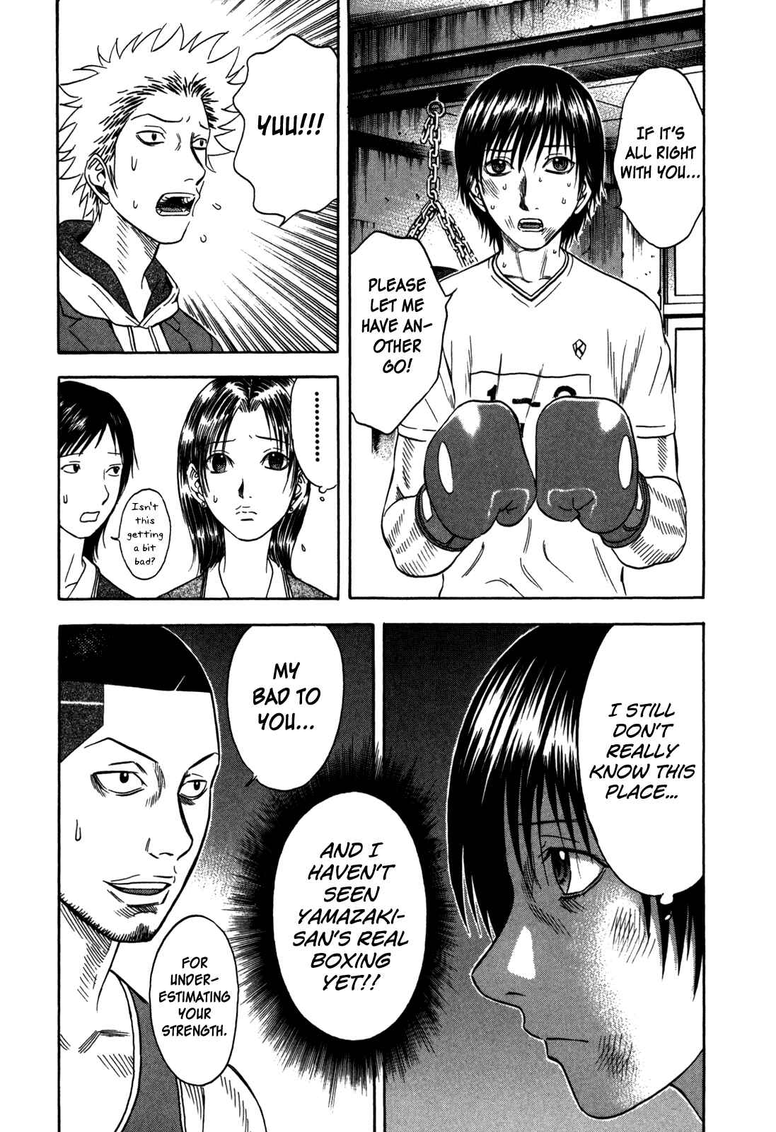 Page 5 Chapter 99 Holyland