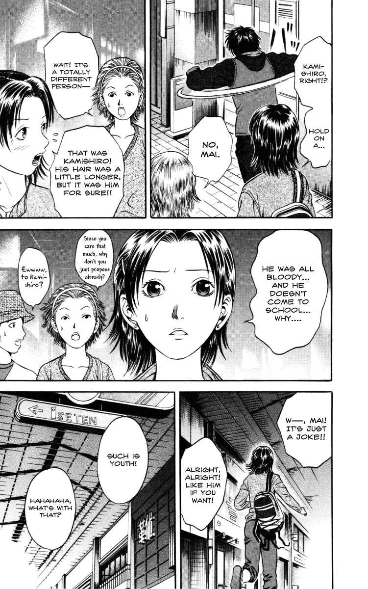 Page 10 Chapter 36 Holyland