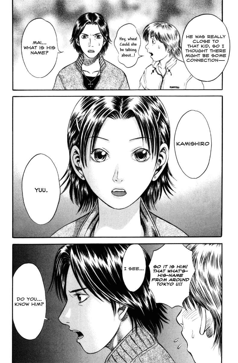 Page 13 Chapter 36 Holyland