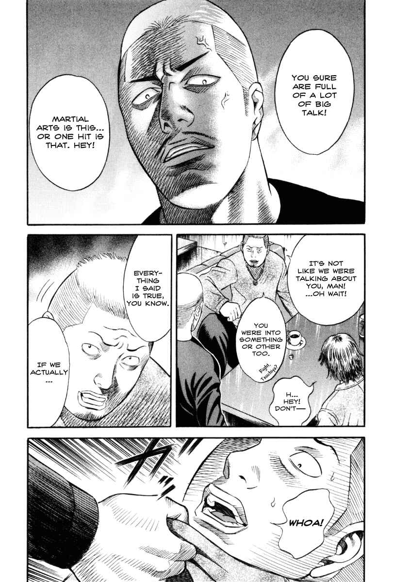 Page 19 Chapter 36 Holyland