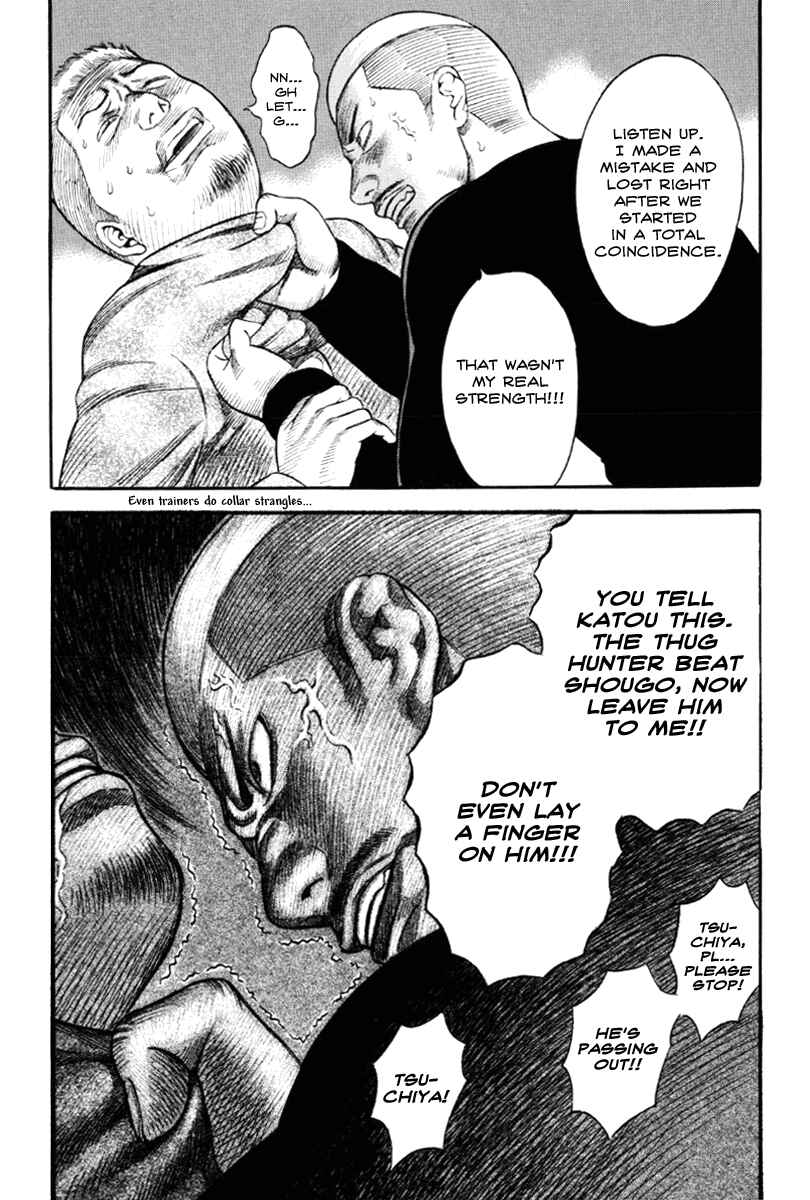 Page 20 Chapter 36 Holyland
