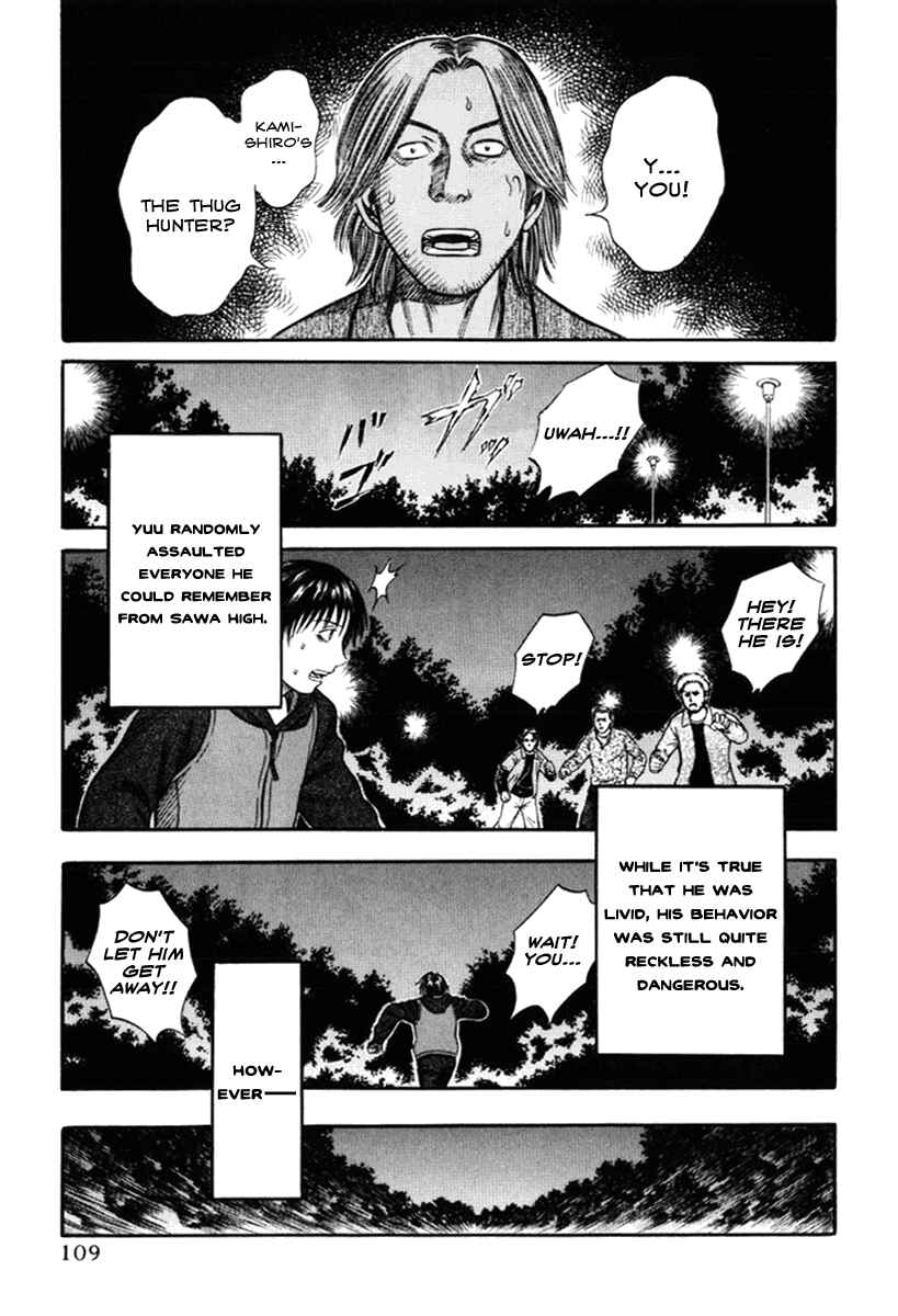 Page 5 Chapter 36 Holyland