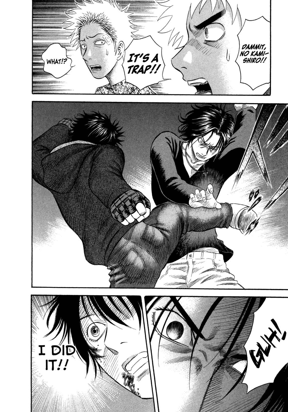 Page 14 Chapter 51 Holyland