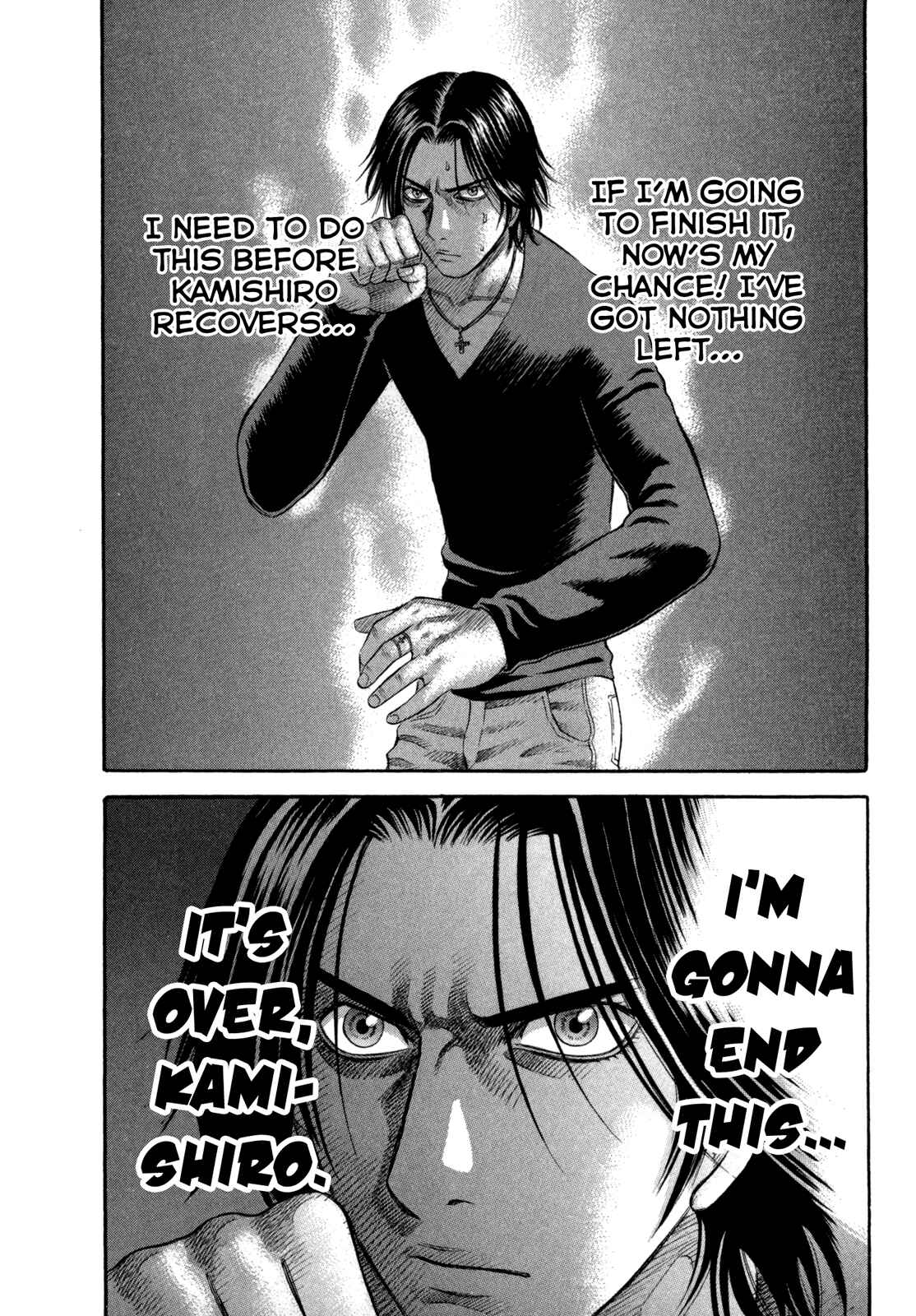 Page 18 Chapter 51 Holyland