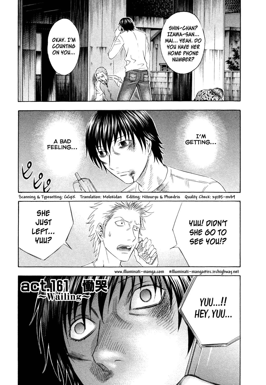 Page 10 Chapter 161 Holyland