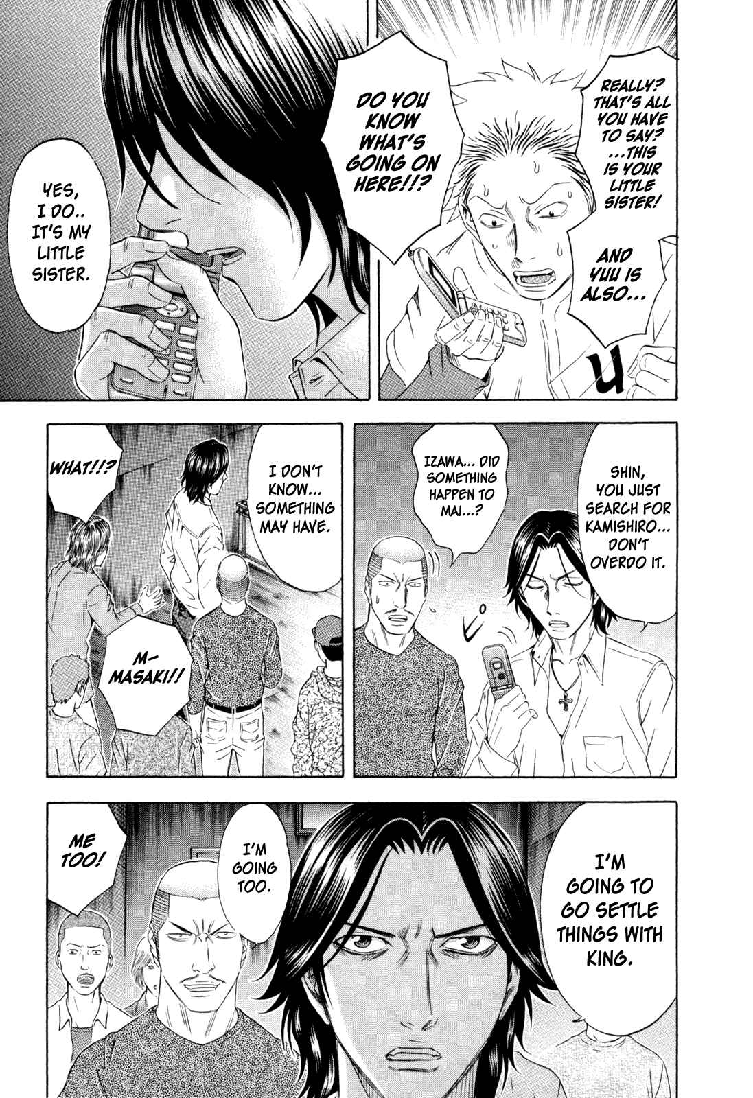 Page 14 Chapter 161 Holyland