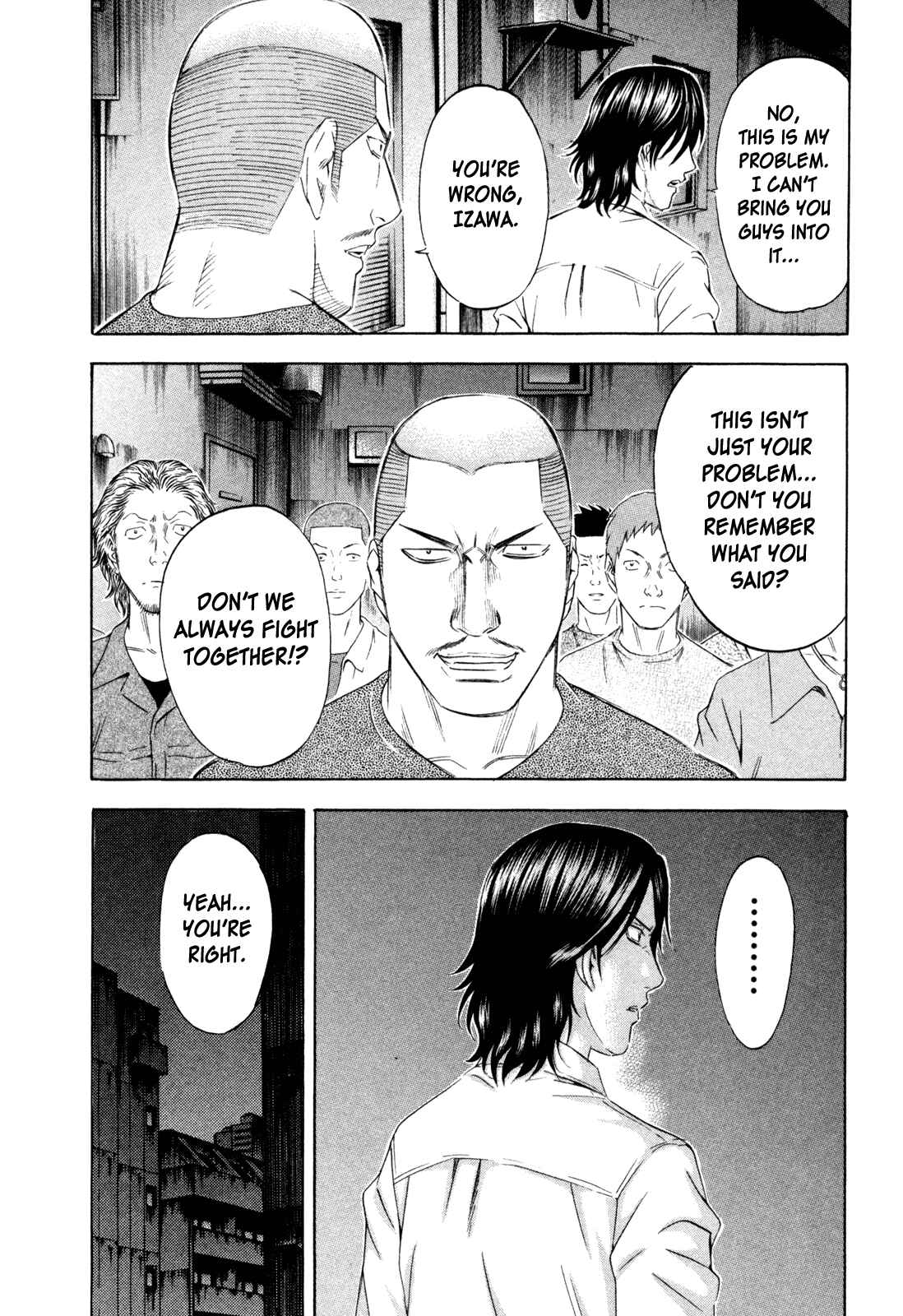 Page 15 Chapter 161 Holyland