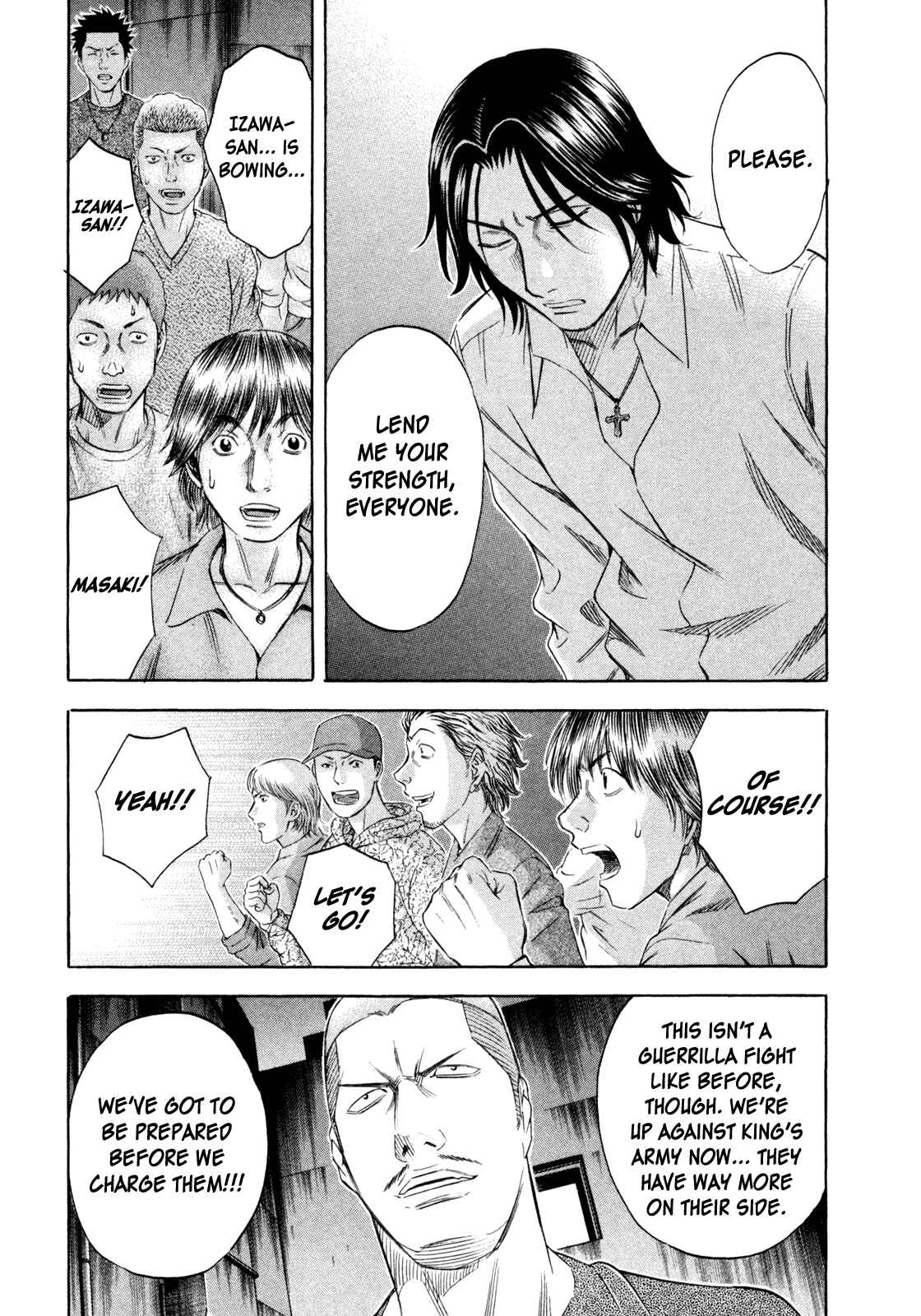 Page 16 Chapter 161 Holyland