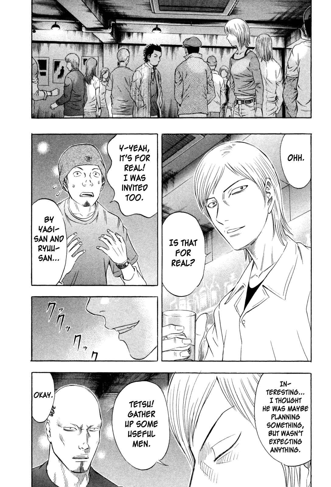 Page 19 Chapter 161 Holyland