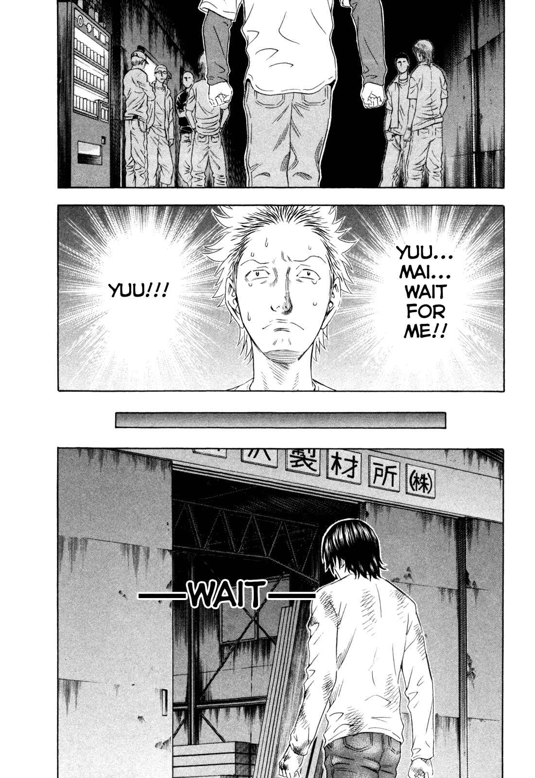 Page 23 Chapter 161 Holyland