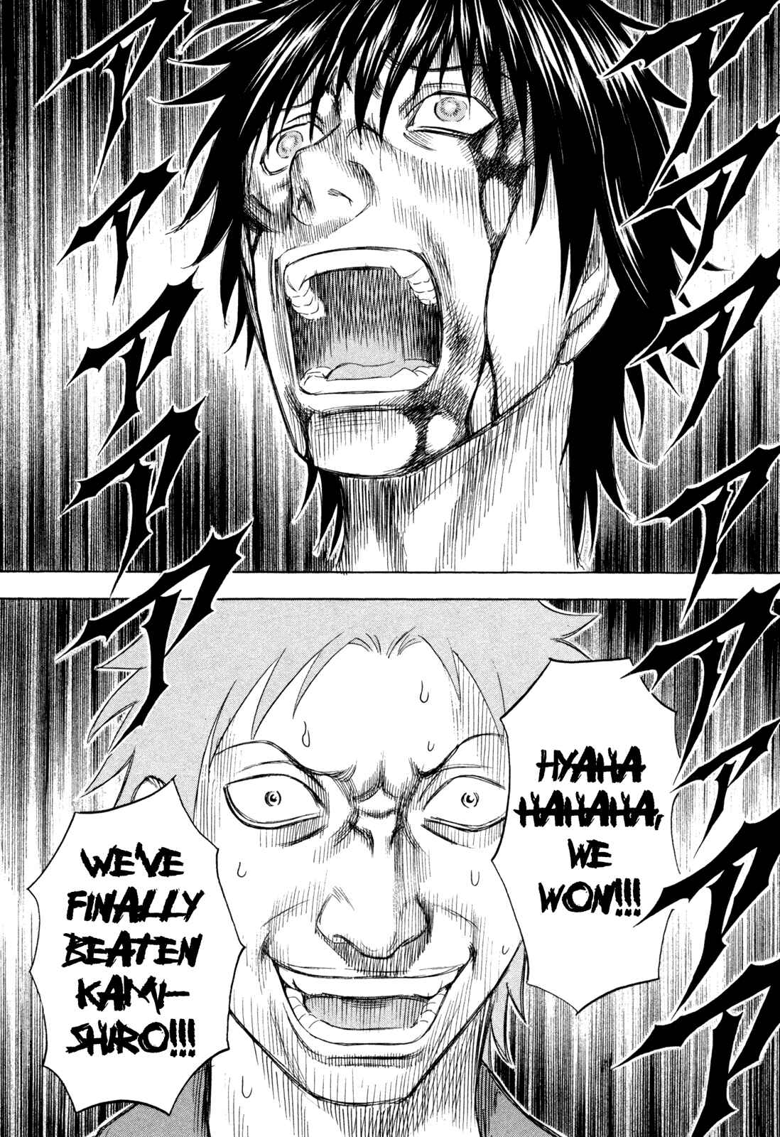 Page 29 Chapter 161 Holyland