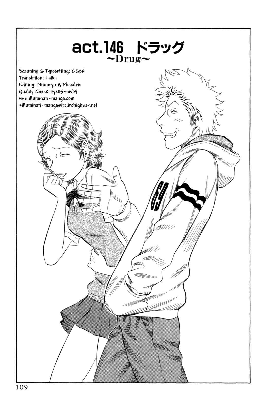 Page 1 Chapter 146 Holyland