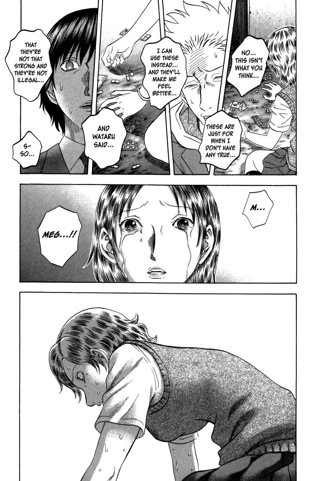 Page 13 Chapter 146 Holyland
