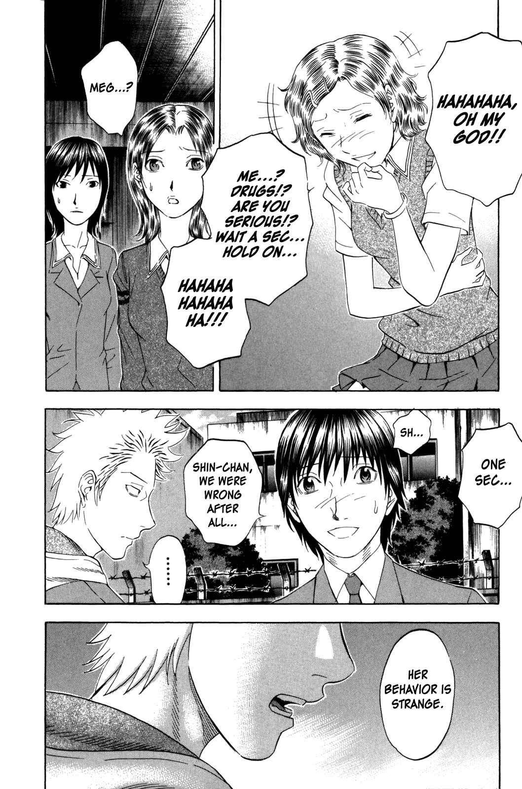 Page 6 Chapter 146 Holyland