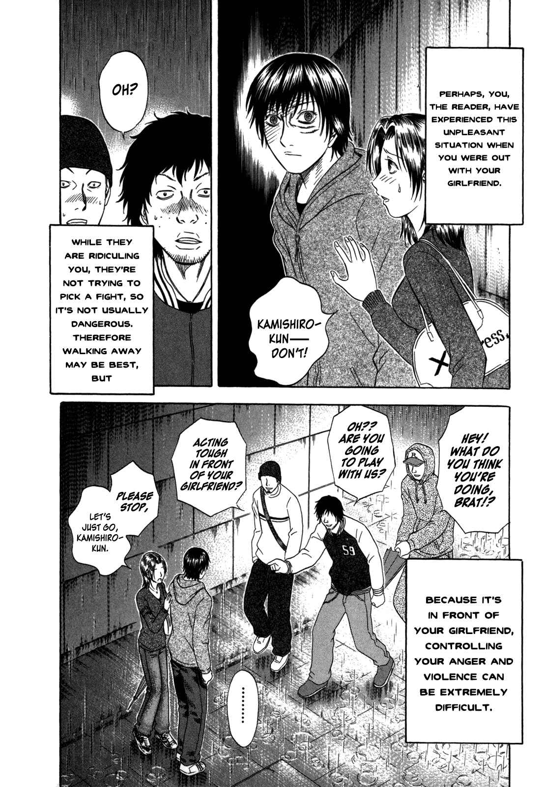 Page 12 Chapter 82 Holyland