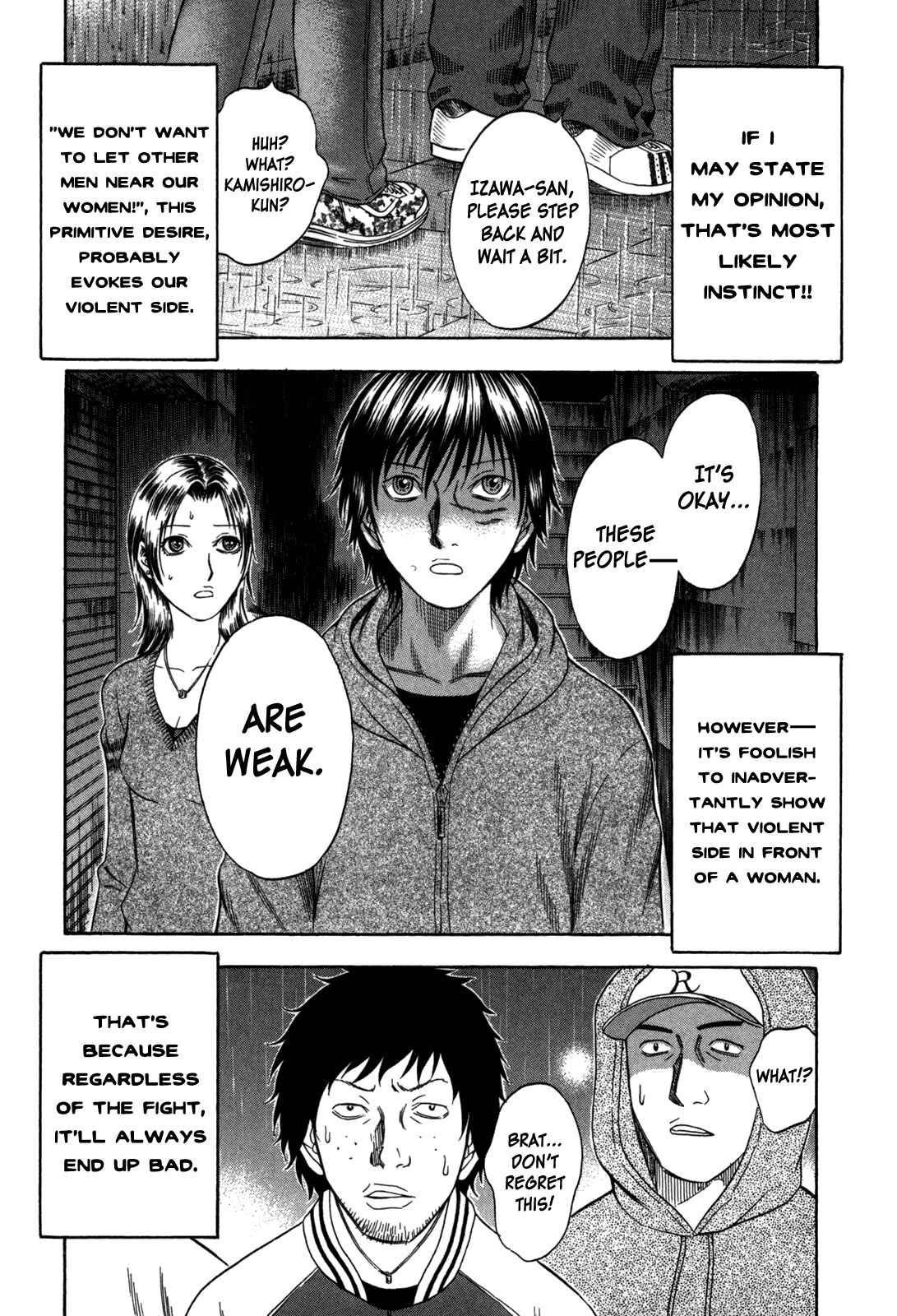 Page 13 Chapter 82 Holyland