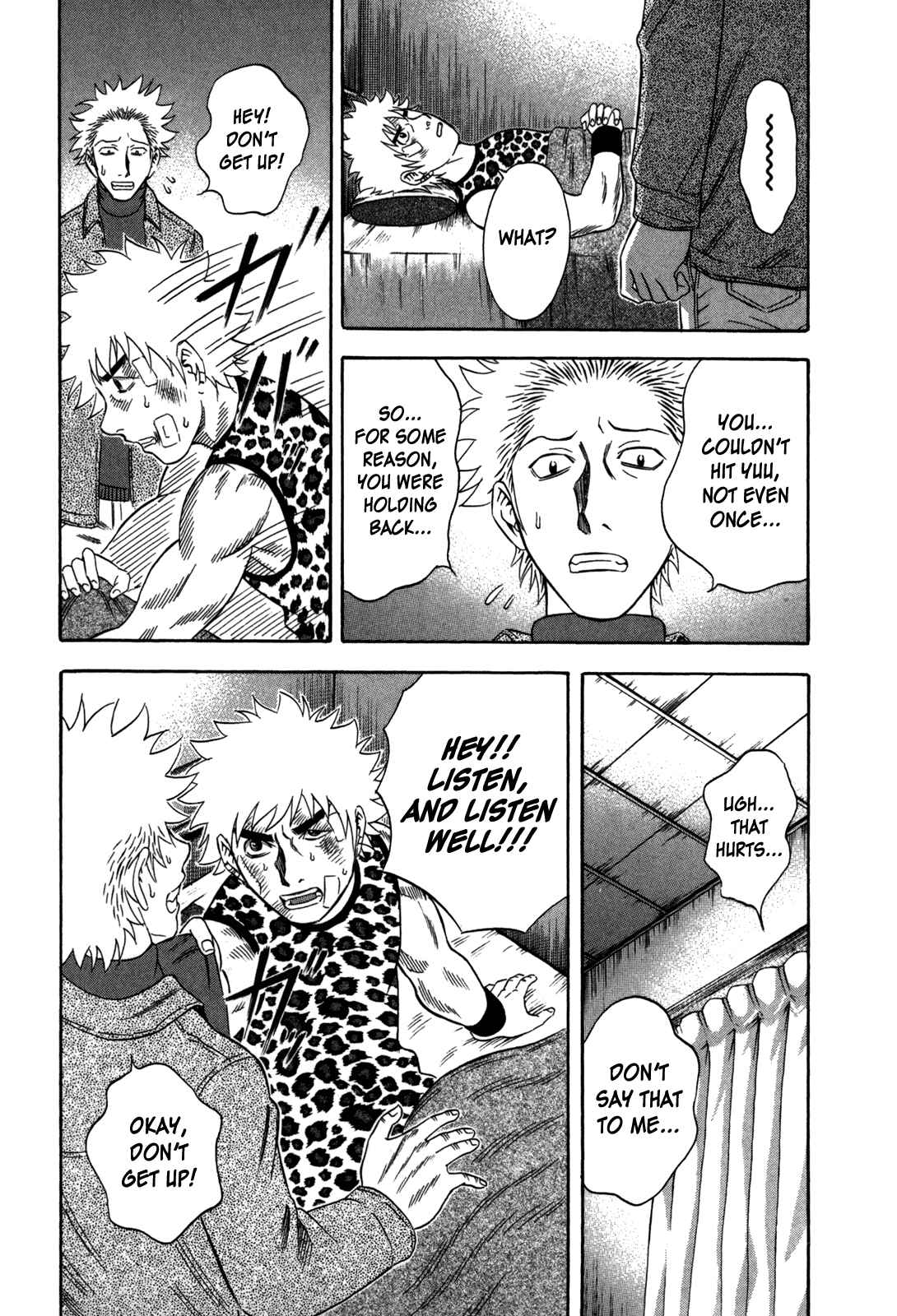 Page 17 Chapter 82 Holyland