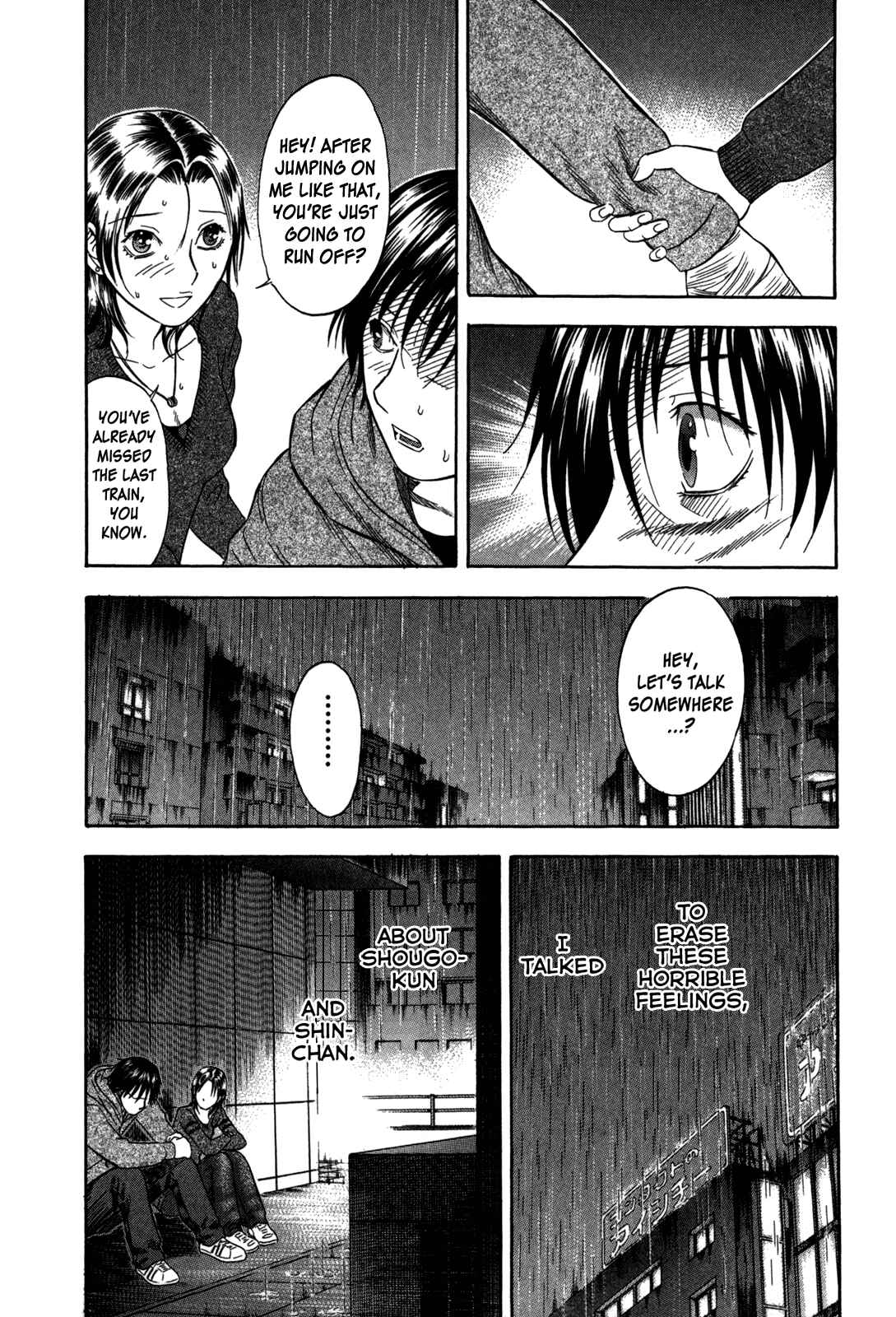 Page 4 Chapter 82 Holyland