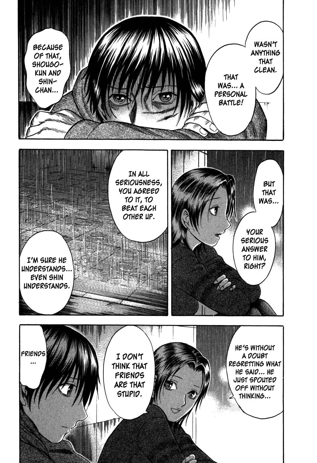 Page 7 Chapter 82 Holyland