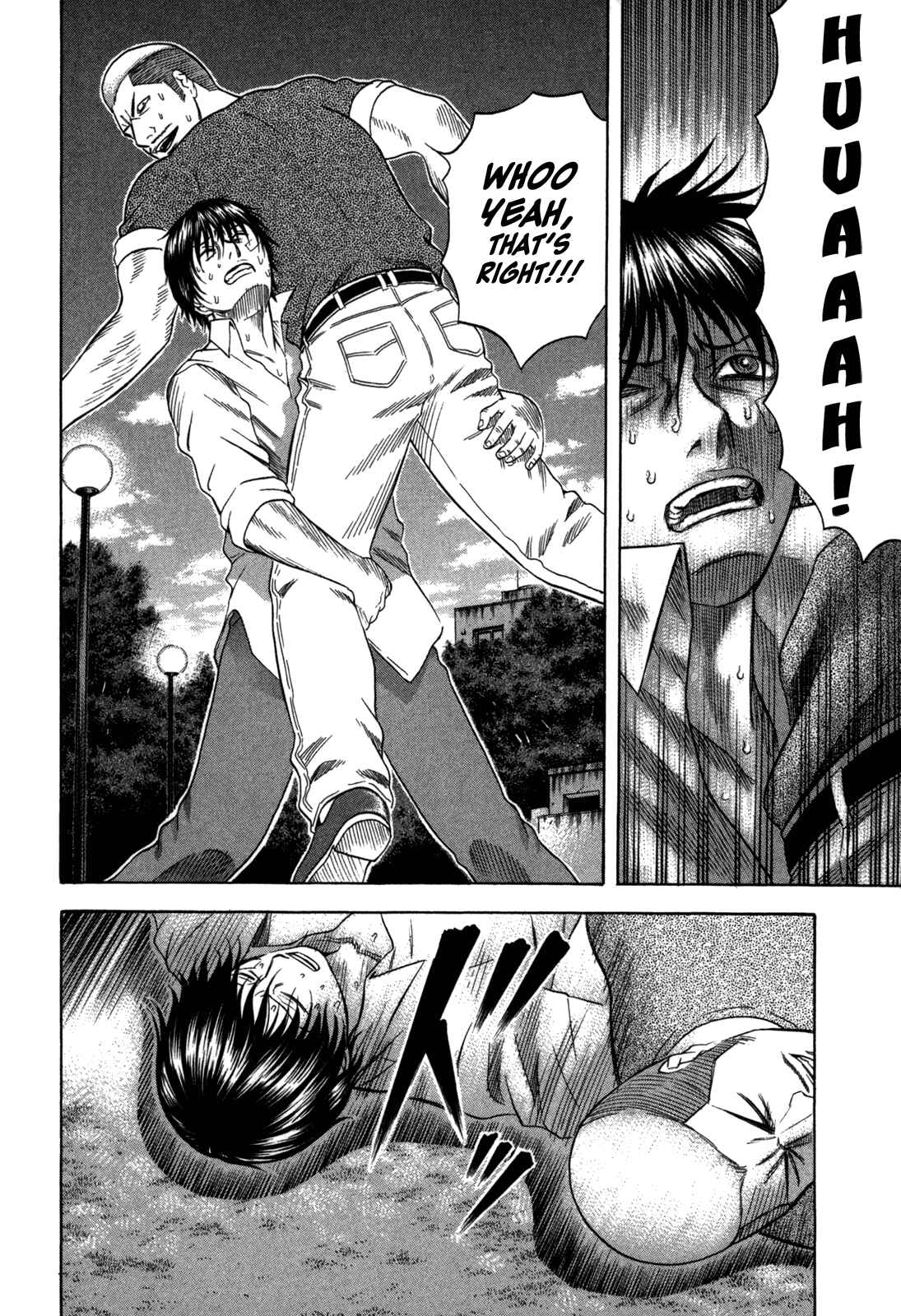 Page 14 Chapter 84 Holyland
