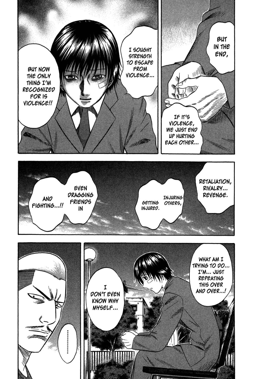 Page 5 Chapter 84 Holyland