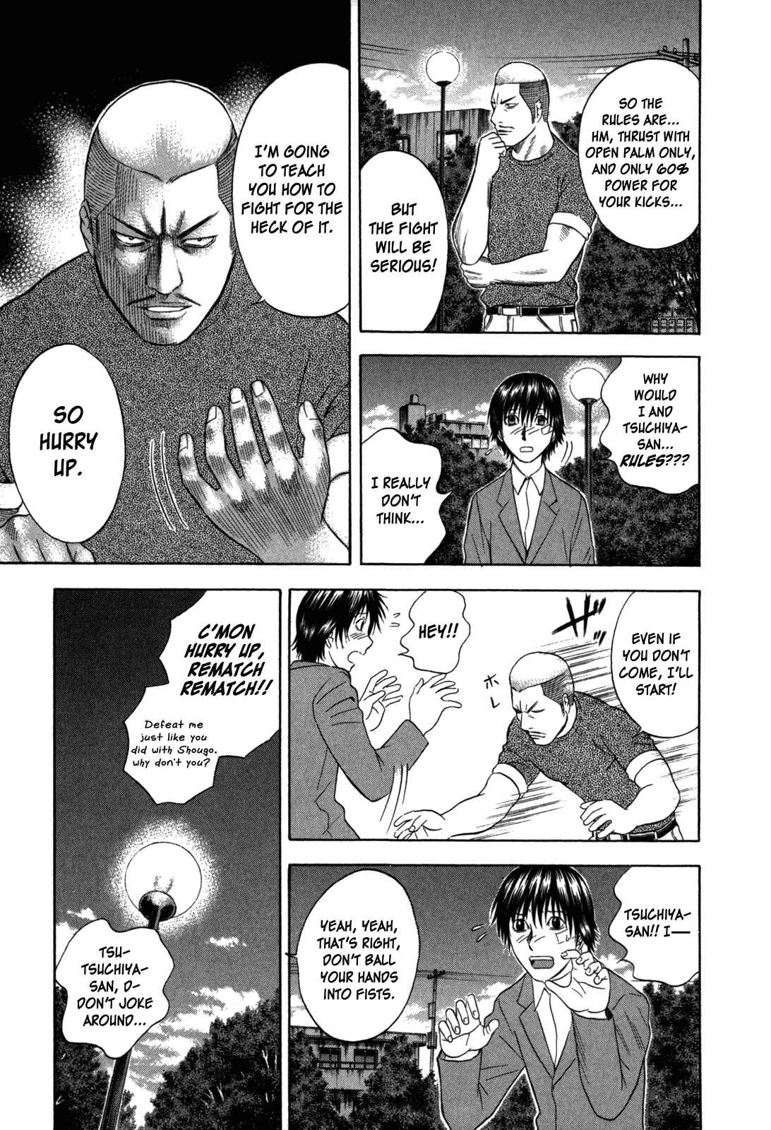 Page 7 Chapter 84 Holyland