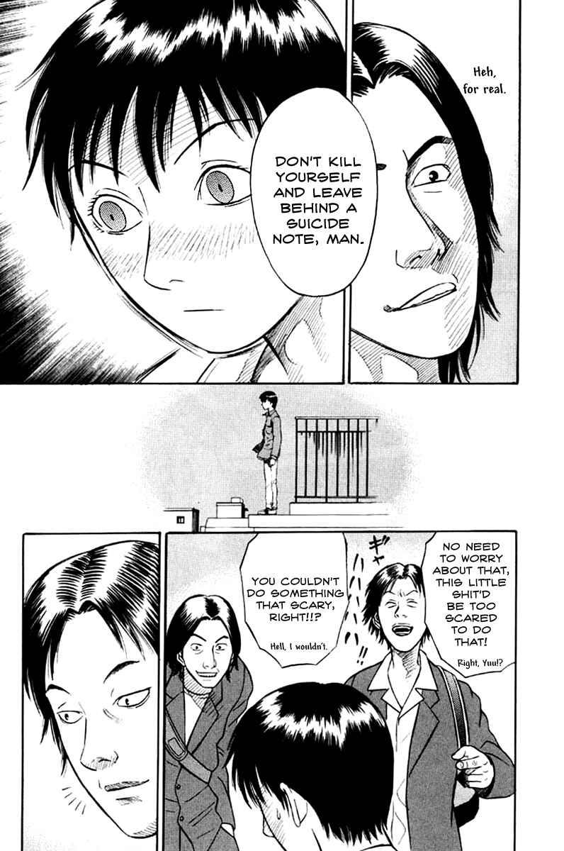 Page 11 Chapter 14 Holyland